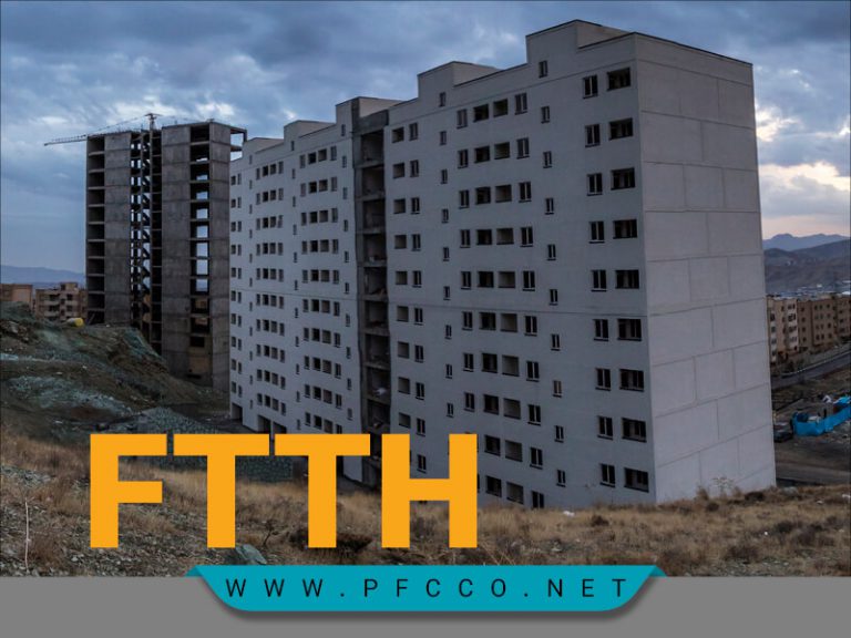 یک مطالعه فنی و اقتصادی برای استقرارهای فعال اترنت FTTH